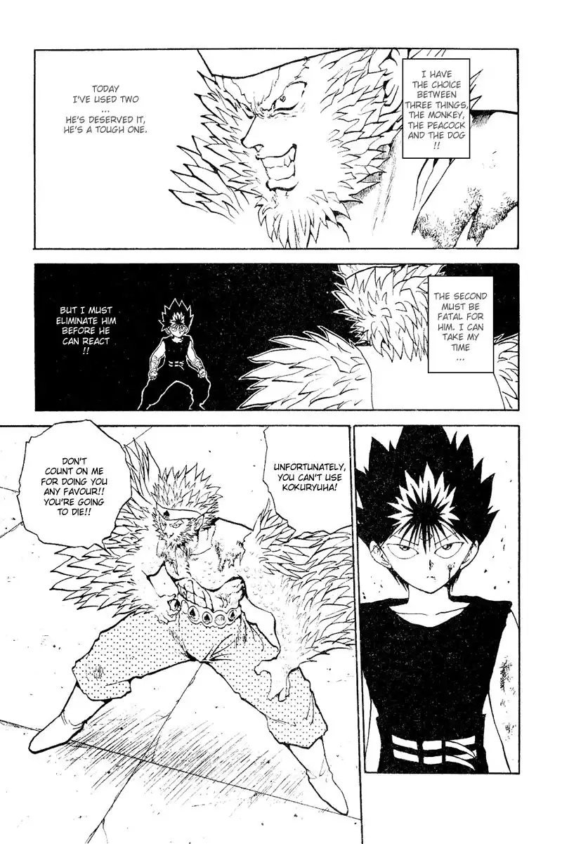 Yu Yu Hakusho Chapter 82 13